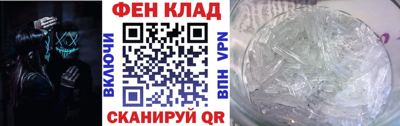 где купить наркотик Полевской Amphetamine VHQ