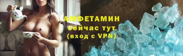 COCAINE Покачи