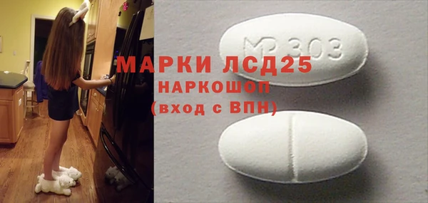 бутират Аркадак