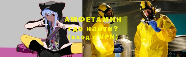 марихуана Арсеньев