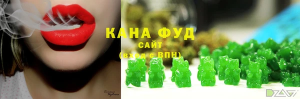 ешки Армянск