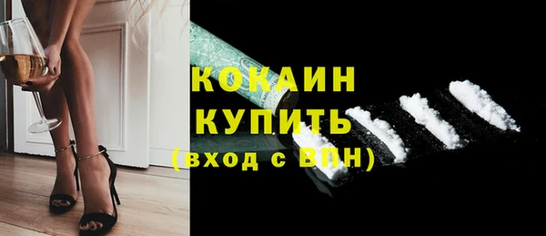 бутират Аркадак