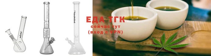 скорость Покровск