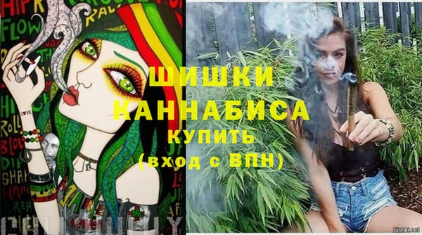 ешки Армянск