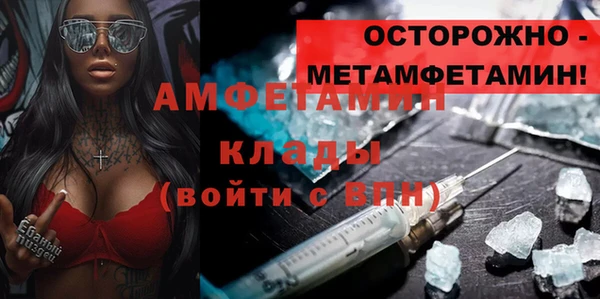 твердый Покров
