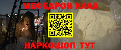 марки lsd Среднеуральск