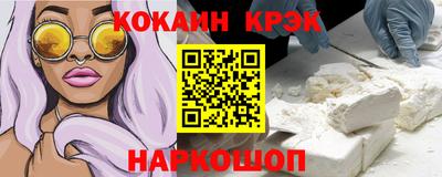 марки lsd Среднеуральск