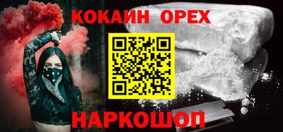 марки lsd Среднеуральск