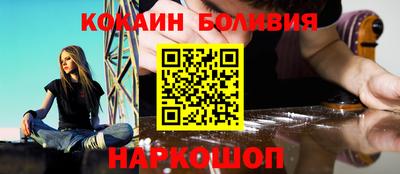 круглые Ставрополь