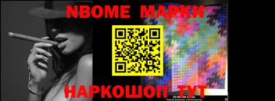 марки lsd Среднеуральск