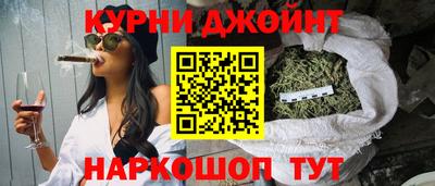 прущий лед Старая Купавна
