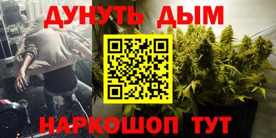 прущий лед Старая Купавна