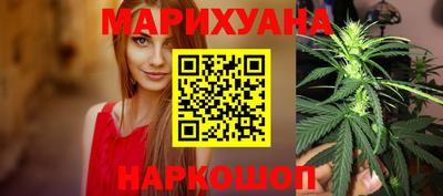 марки lsd Среднеуральск