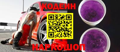марки lsd Среднеуральск