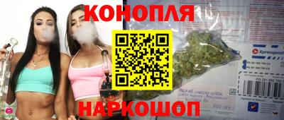 круглые Ставрополь