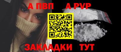 марки lsd Среднеуральск