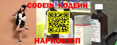 прущий лед Старая Купавна