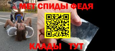 круглые Ставрополь