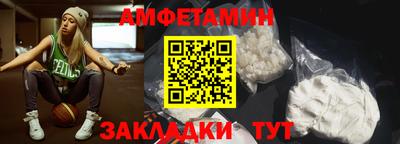 марки lsd Среднеуральск