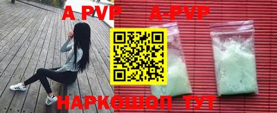 марки lsd Среднеуральск
