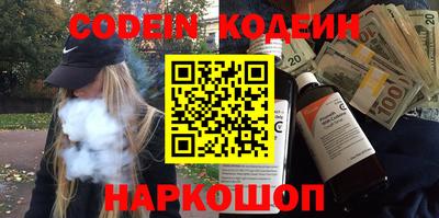 прущий лед Старая Купавна