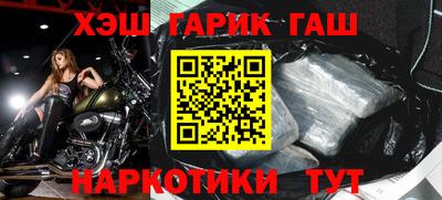 круглые Ставрополь