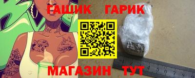 марки lsd Среднеуральск