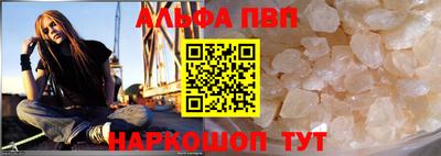 круглые Ставрополь